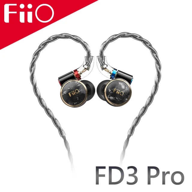 【FiiO】FD3 Pro 類鑽石振膜動圈MMCX可換線耳機◉80D026